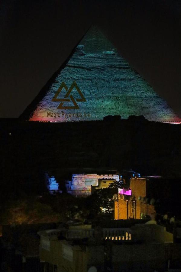 Pyramids Magic View Inn ไคโร ภายนอก รูปภาพ
