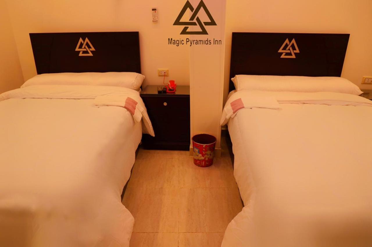 Pyramids Magic View Inn ไคโร ภายนอก รูปภาพ
