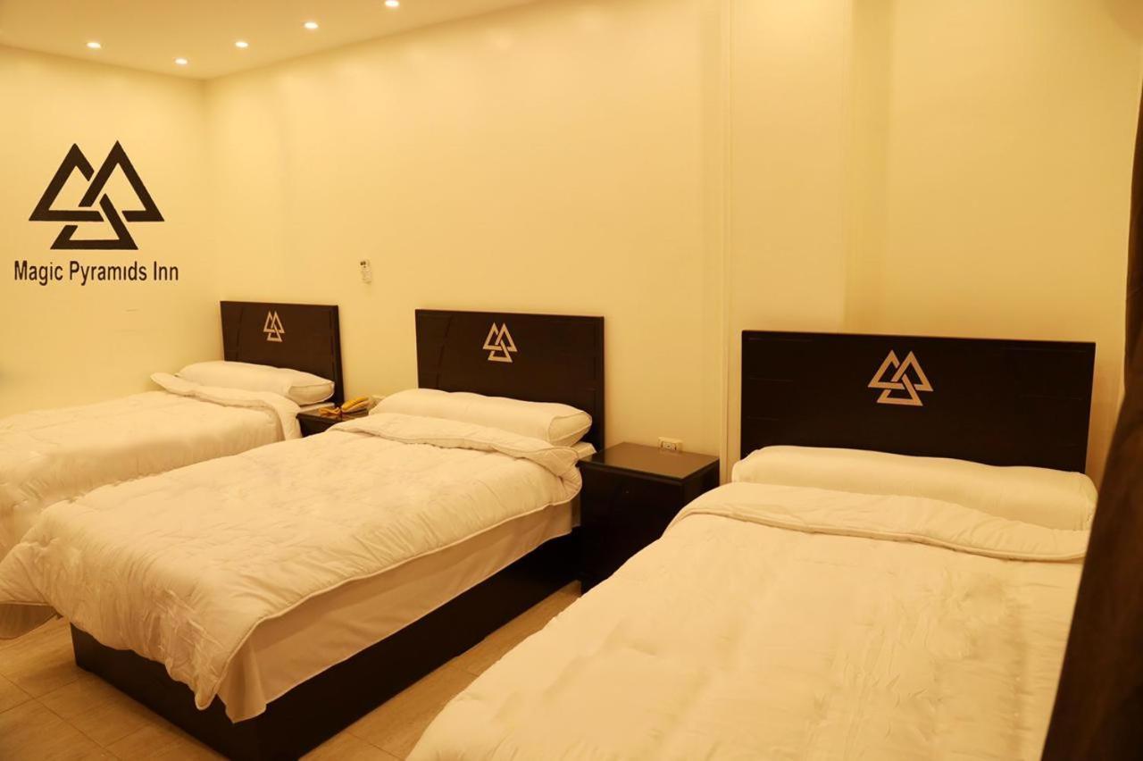 Pyramids Magic View Inn ไคโร ภายนอก รูปภาพ