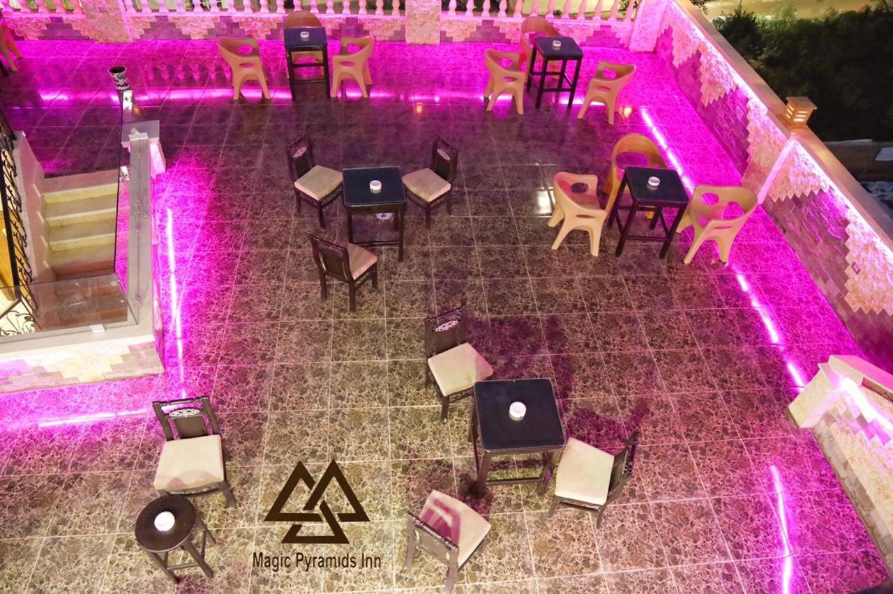 Pyramids Magic View Inn ไคโร ภายนอก รูปภาพ