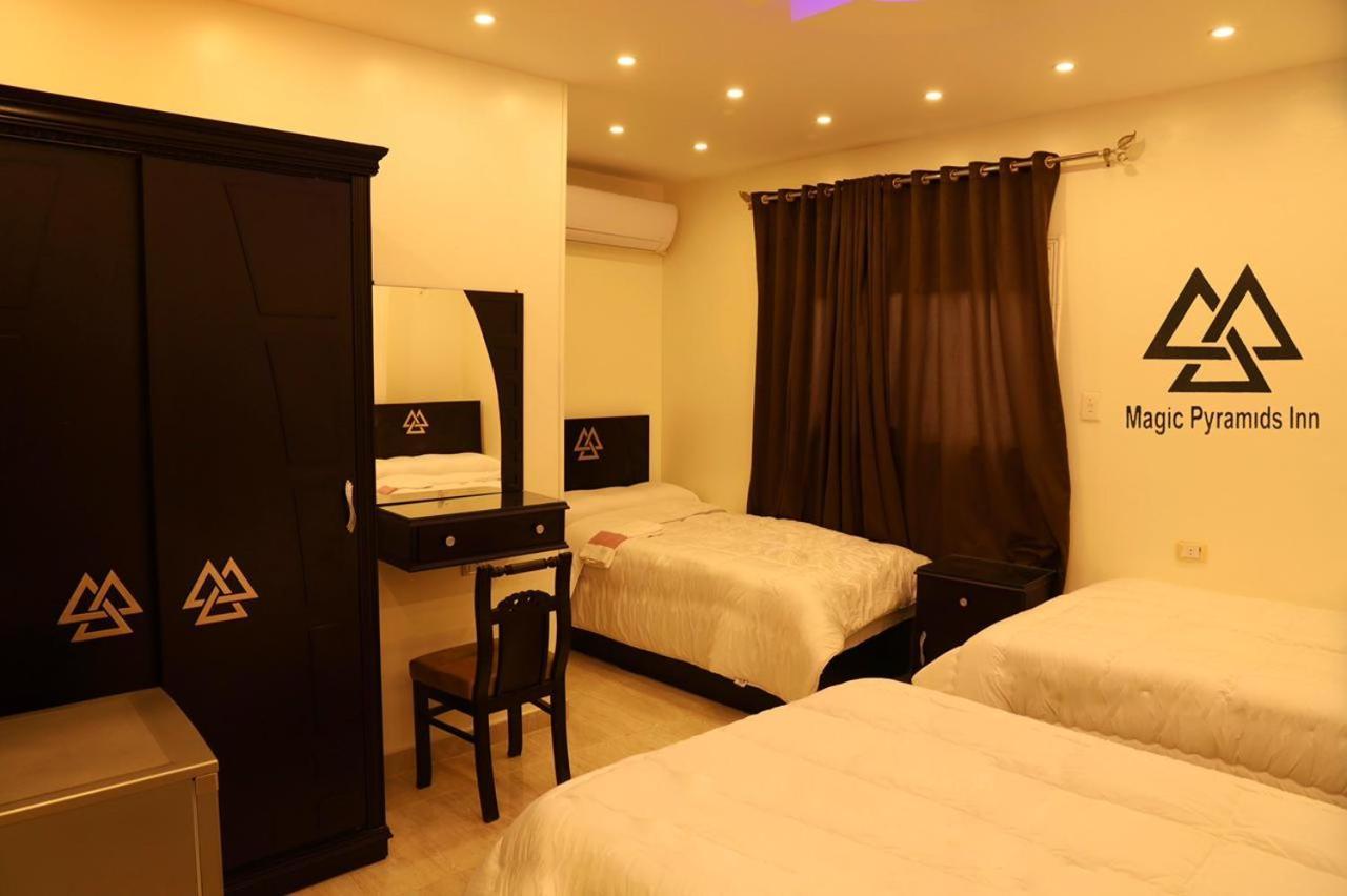 Pyramids Magic View Inn ไคโร ภายนอก รูปภาพ