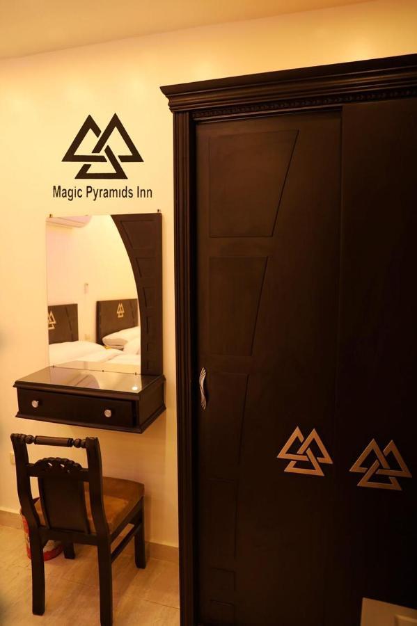 Pyramids Magic View Inn ไคโร ภายนอก รูปภาพ