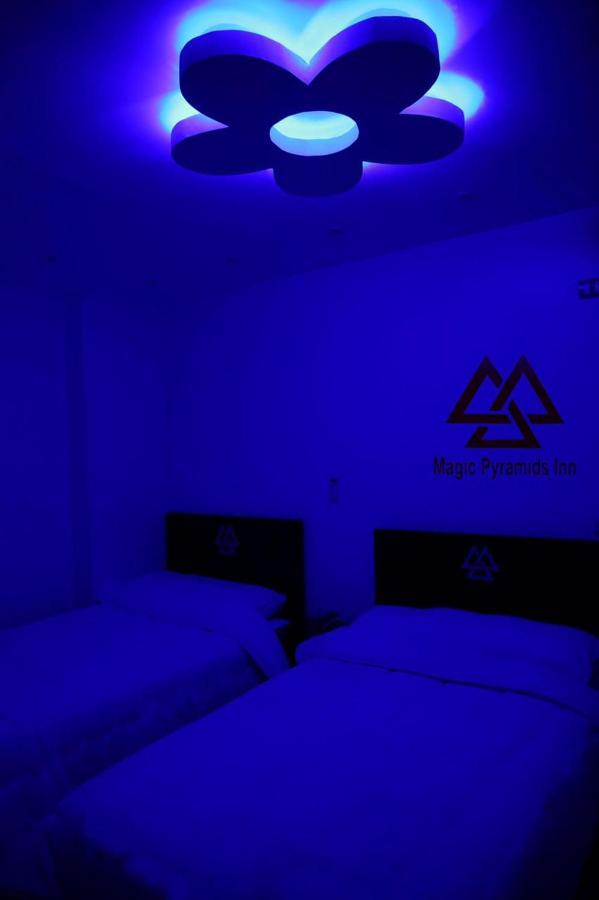 Pyramids Magic View Inn ไคโร ภายนอก รูปภาพ