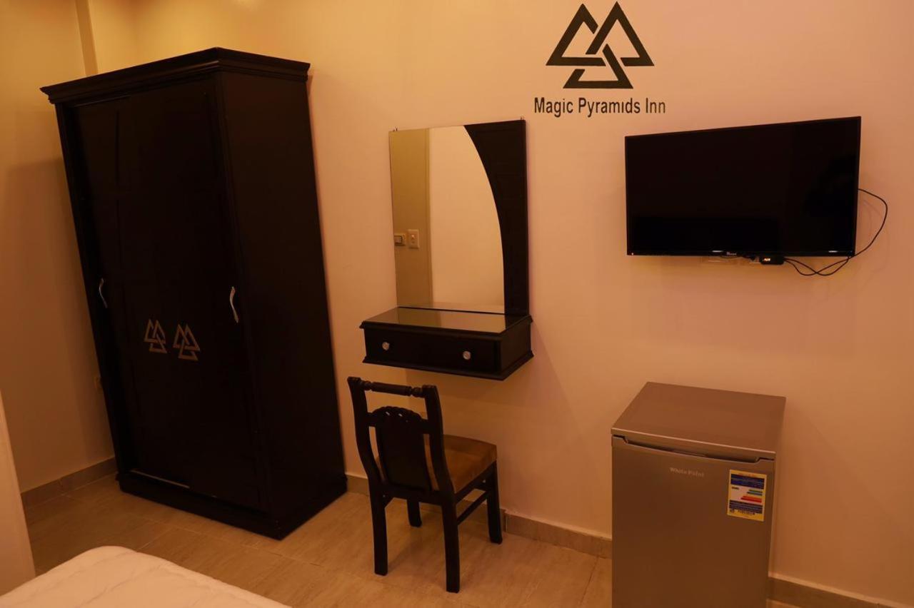 Pyramids Magic View Inn ไคโร ภายนอก รูปภาพ