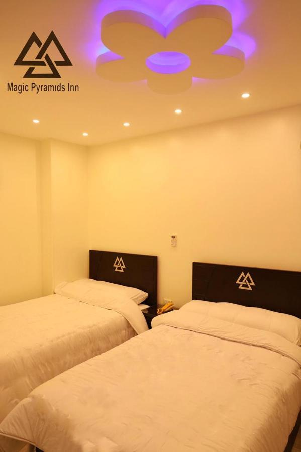 Pyramids Magic View Inn ไคโร ภายนอก รูปภาพ