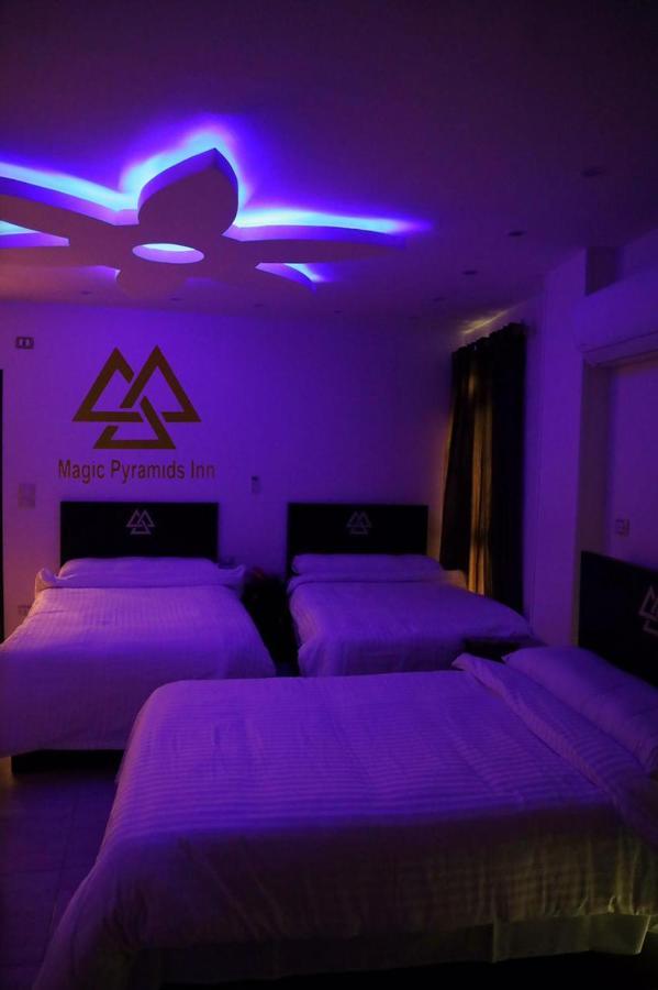 Pyramids Magic View Inn ไคโร ภายนอก รูปภาพ