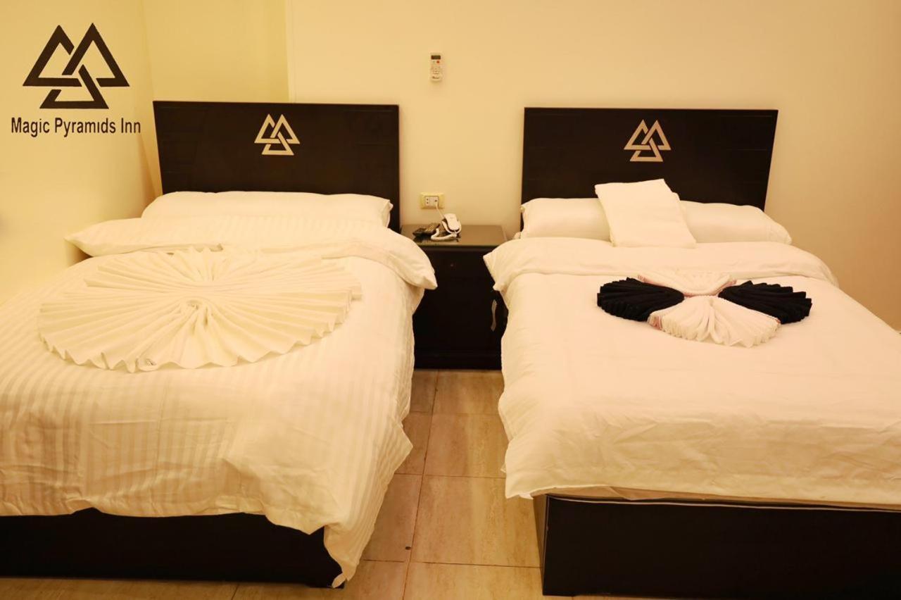 Pyramids Magic View Inn ไคโร ภายนอก รูปภาพ