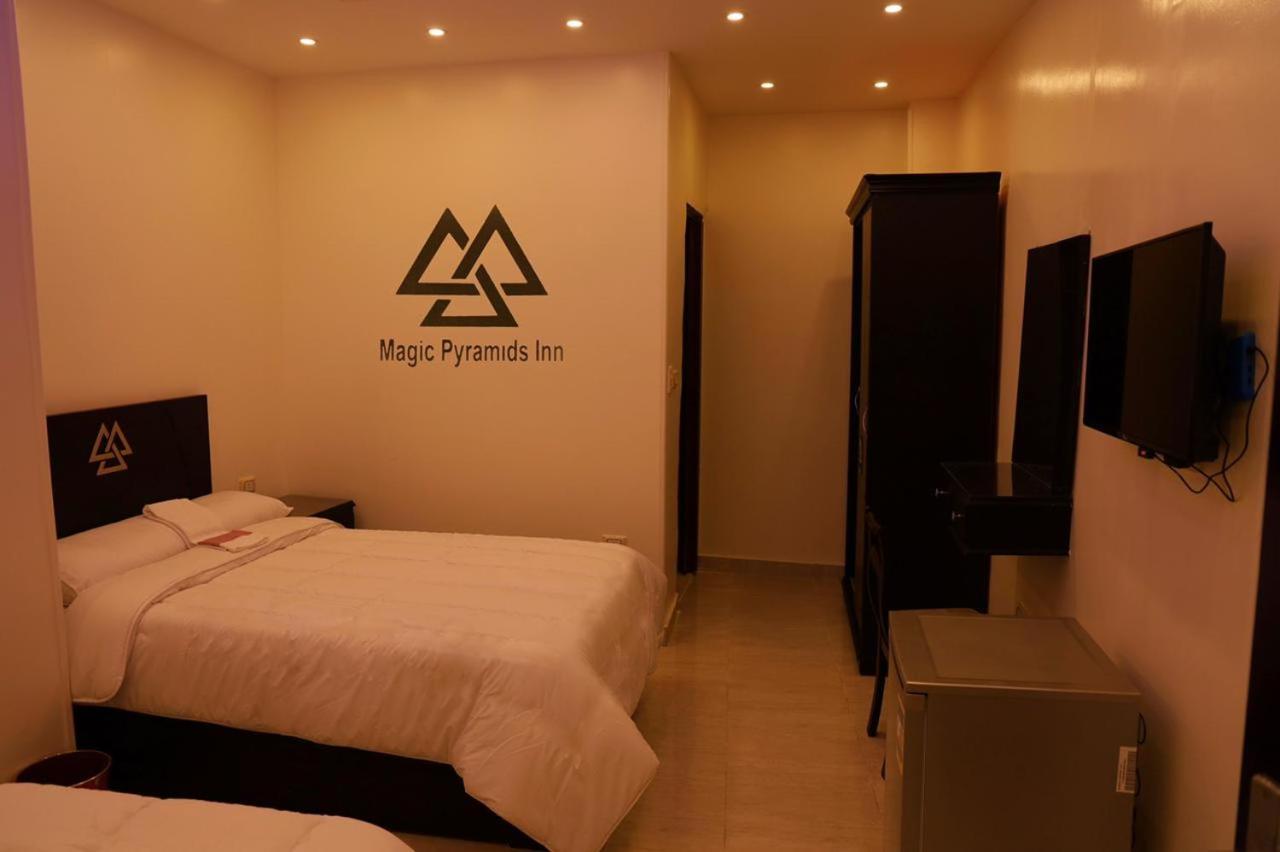 Pyramids Magic View Inn ไคโร ภายนอก รูปภาพ