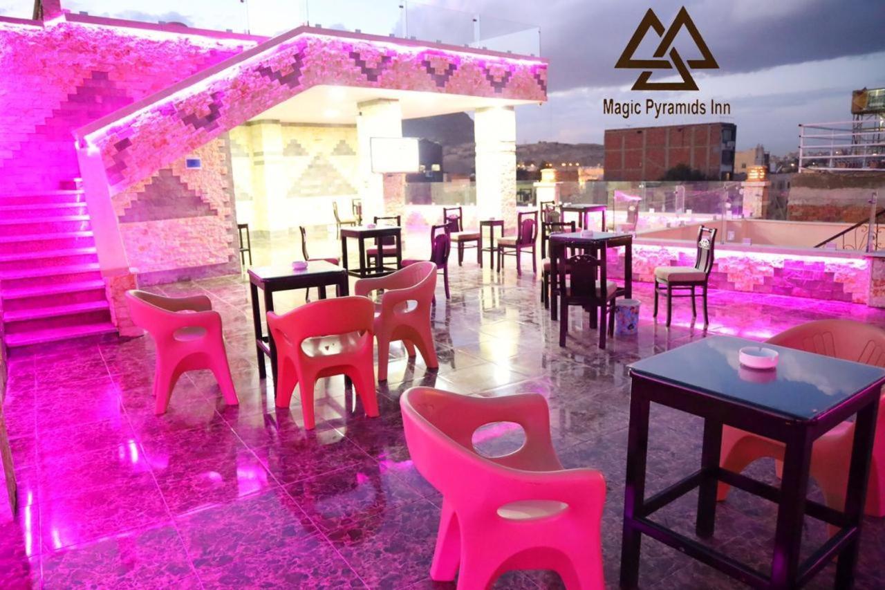 Pyramids Magic View Inn ไคโร ภายนอก รูปภาพ