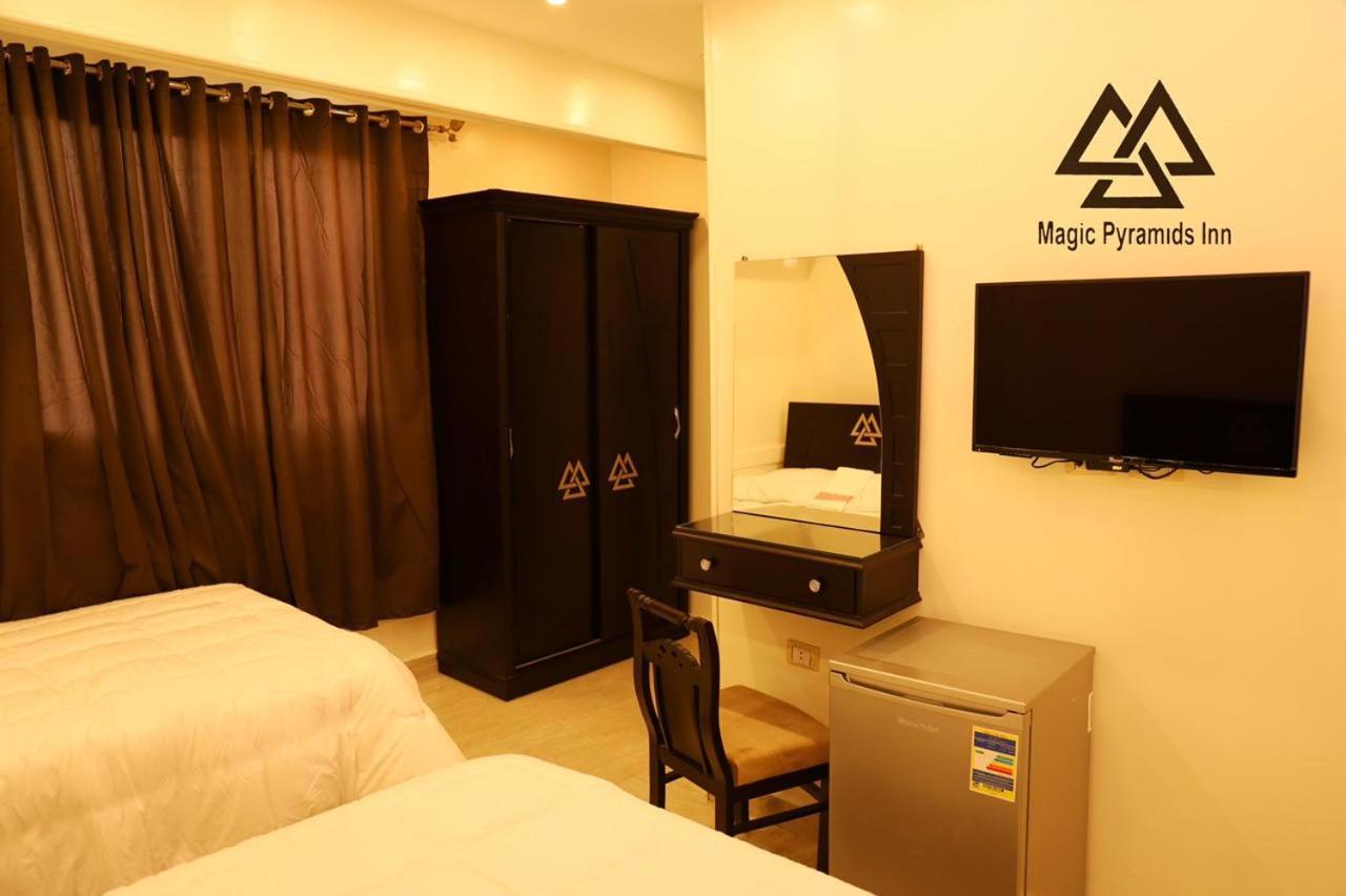 Pyramids Magic View Inn ไคโร ภายนอก รูปภาพ